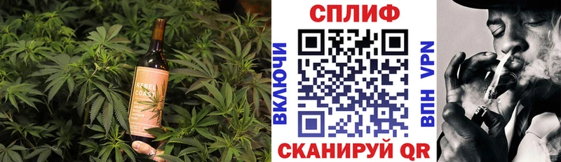 Canna-Cookies конопля  OMG зеркало  Константиновск 