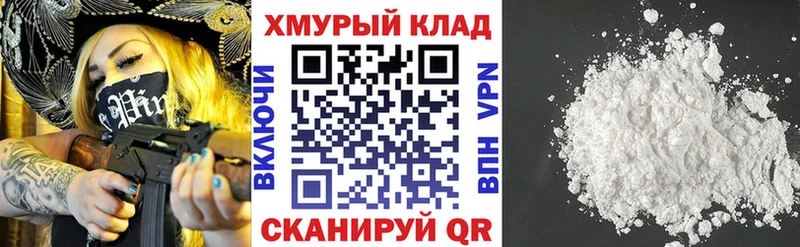 Героин афганец где можно купить наркотик мега ТОР Константиновск