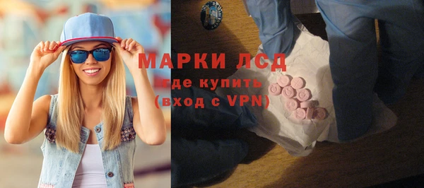 spice Белоозёрский