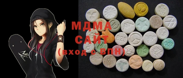 spice Белоозёрский