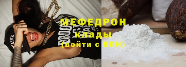 марки nbome Белокуриха