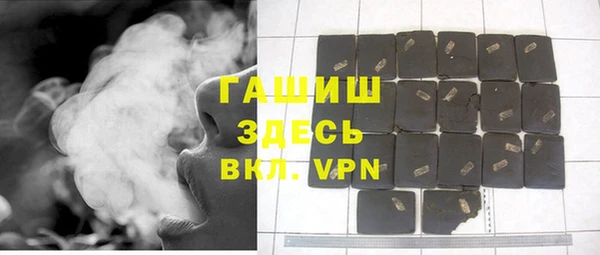 spice Белоозёрский