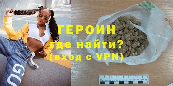 spice Белоозёрский