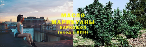 стафф Беломорск