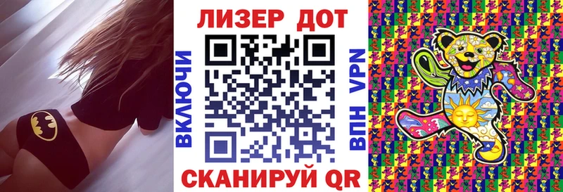 Марки N-bome 1,5мг  гидра рабочий сайт  Константиновск  купить наркоту 