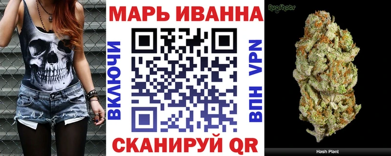 Канабис AK-47  OMG вход  Константиновск 